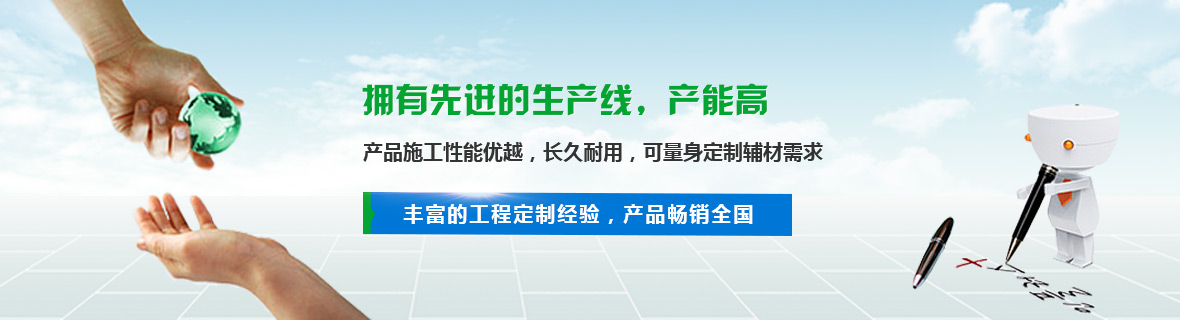 合作客戶 合作客戶